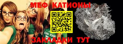 метадон Туймазы