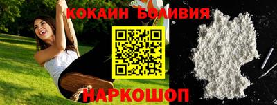 метадон Туймазы
