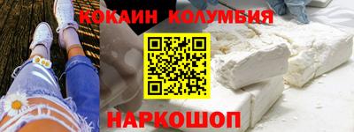 прущая мука Тула