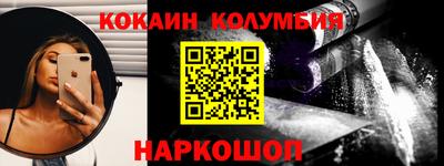 прущая мука Тула