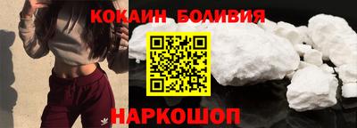 мефедрон Тулун