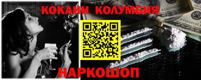прущая мука Тула