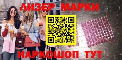 мефедрон Тулун