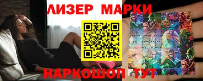 прущая мука Тула