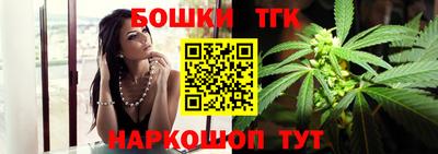 метадон Туймазы