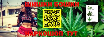 мефедрон Тулун
