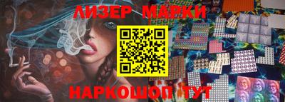 метадон Туймазы