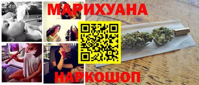 мефедрон Тулун