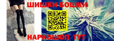 мефедрон Тулун