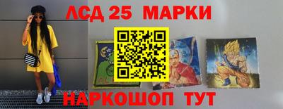 метадон Туймазы