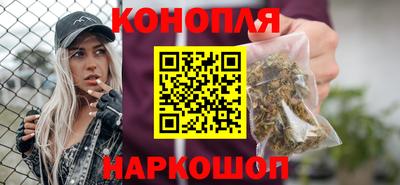 кокаин Усть-Илимск