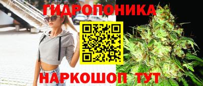 прущая мука Тула