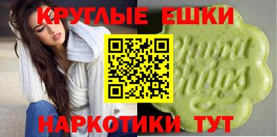 прущая мука Тула