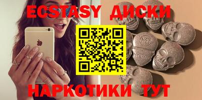 не бодяженный Усть-Джегута