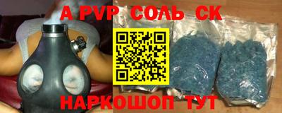 метадон Туймазы