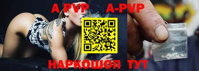 метадон Туймазы
