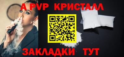 прущая мука Тула