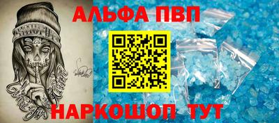 прущая мука Тула