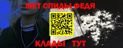 mdma Уссурийск