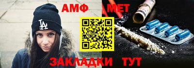 прущая мука Тула