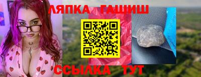 метадон Туймазы