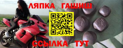 мефедрон Тулун