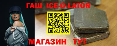 мефедрон Тулун