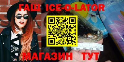 прущая мука Тула