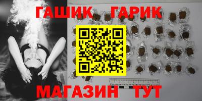 мефедрон Тулун