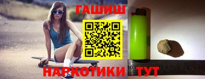 прущая мука Тула