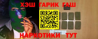 прущая мука Тула