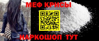 метадон Туймазы