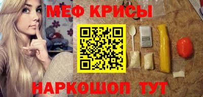 метадон Туймазы