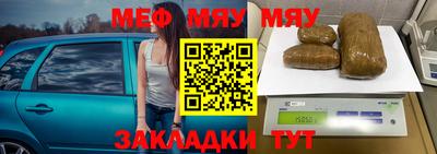 метадон Туймазы