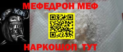 метадон Туймазы