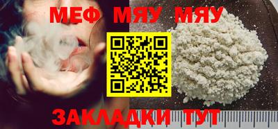 метадон Туймазы